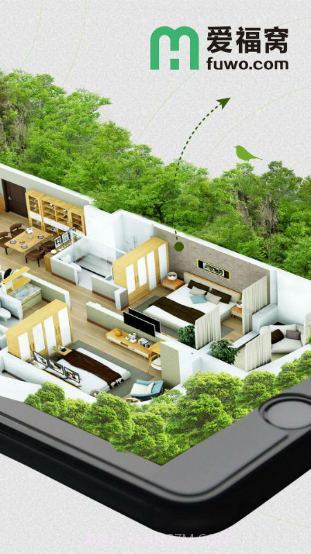 爱福窝装修截图2 爱福窝装修截图2