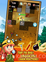 口袋矿工2截图3