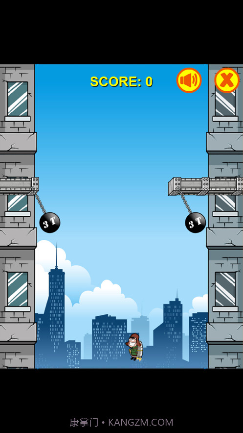 摇摆喷气背包截图3