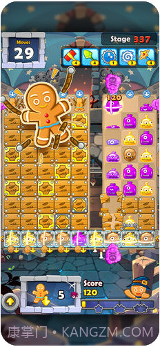 怪物克星截图4 怪物克星截图4