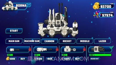 三角洲漫游者截图4