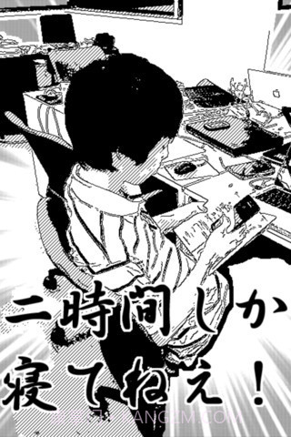 漫画相机 MangaCamera截图1 漫画相机 MangaCamera截图1