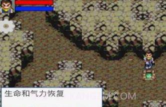 傲世奇侠传4app截图2