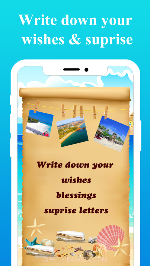 Bottle截图2 Bottle截图2