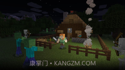 我的华夏世界截图2 我的华夏世界截图2