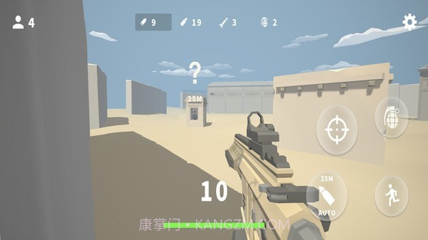 使命精英截图2 使命精英截图2