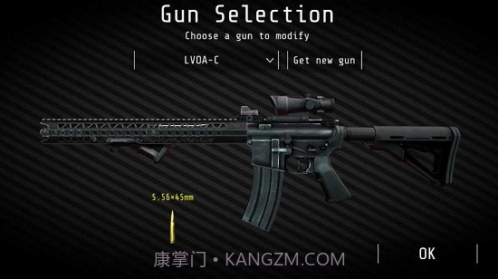 合力射击对抗4(Squad Strike 4 FPS)截图1