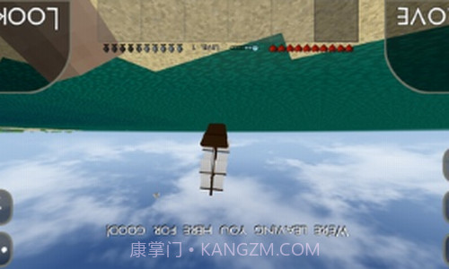 生存战争2工业时代截图2