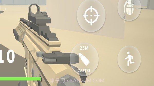 使命精英截图4 使命精英截图4