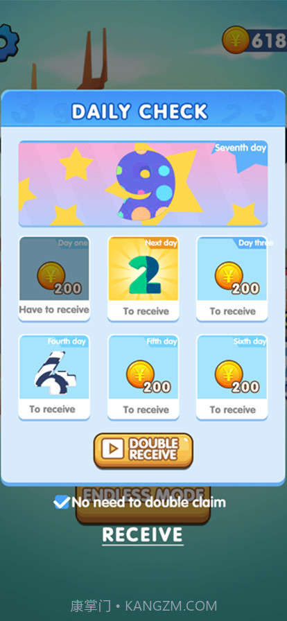 数字大作战截图3