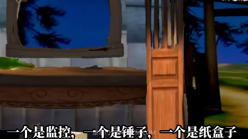 熊出没的五夜自制版截图2 熊出没的五夜自制版截图2