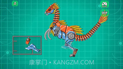 镰刀龙模拟器截图1 镰刀龙模拟器截图1