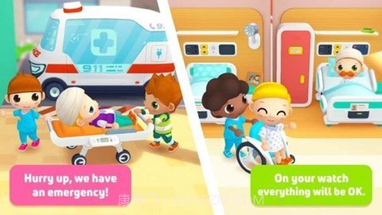 中心医院的故事截图3 中心医院的故事截图3