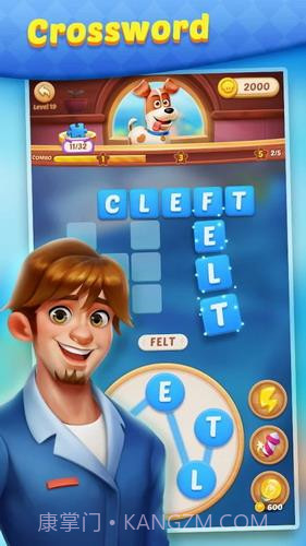 爱丽丝的餐厅截图3 爱丽丝的餐厅截图3