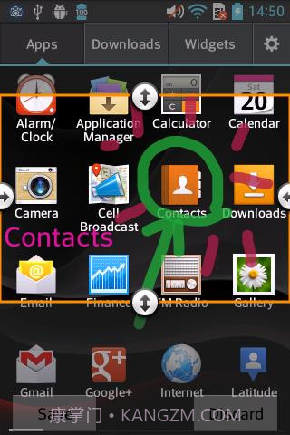 无root截屏截图5