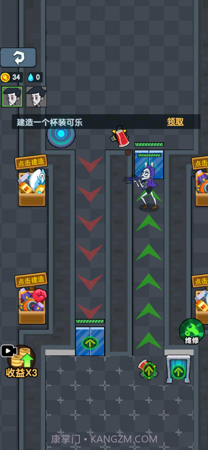 办公室塔防截图2 办公室塔防截图2