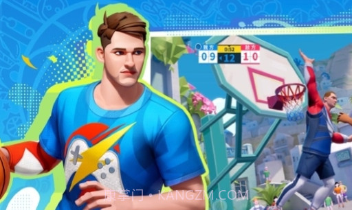全明星街球派对I/iPad版截图4