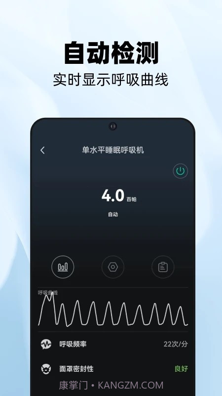 云中飞ya50截图3 云中飞ya50截图3