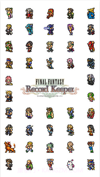 最终幻想:记忆水晶截图1 最终幻想:记忆水晶截图1