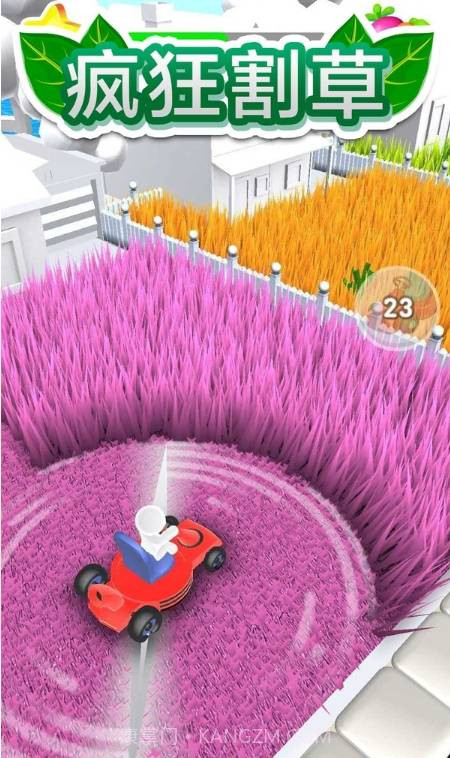 疯狂割草截图2 疯狂割草截图2