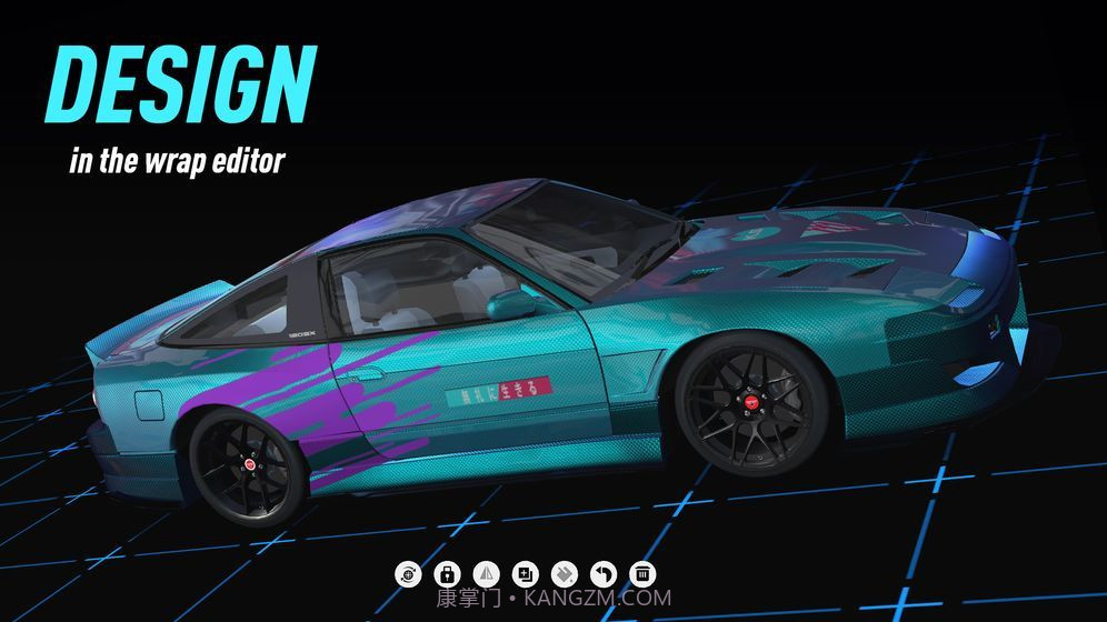 NFS热度工作室截图5 NFS热度工作室截图5