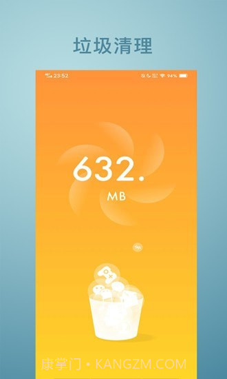 免费放大镜截图2 免费放大镜截图2
