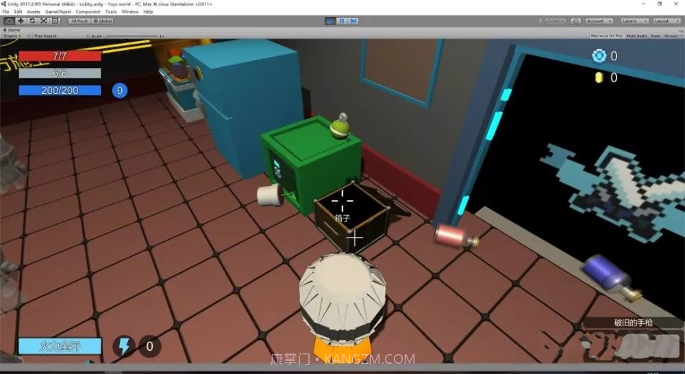 元气骑士3D重制最新版截图4