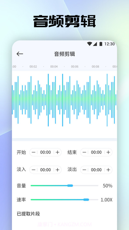 tunefind音乐截图1 tunefind音乐截图1