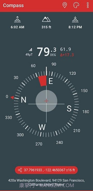 华为指南针截图4 华为指南针截图4