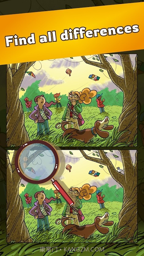 轻松找到差异2021截图1