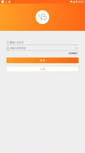 关爱之家(监狱服刑)截图2 关爱之家(监狱服刑)截图2