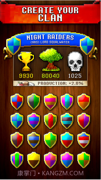 文明创世者截图4 文明创世者截图4