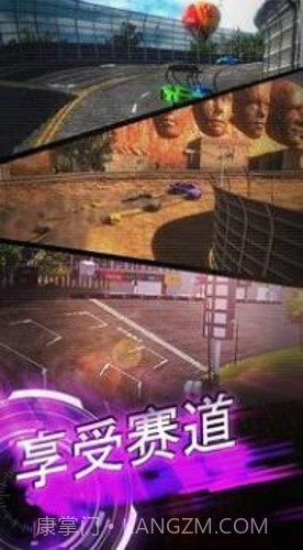 刀片超车截图2 刀片超车截图2