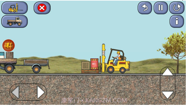 儿童学习挖掘机截图3