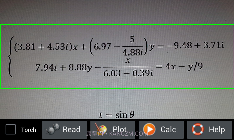 可编程科学计算器截图1