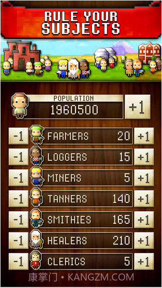 文明创世者截图5 文明创世者截图5