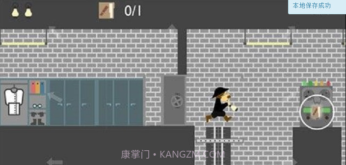 玛法逃亡截图1 玛法逃亡截图1