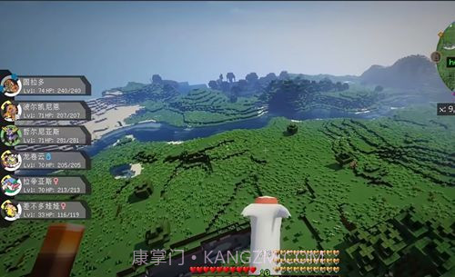 二狗宝可梦汉化截图3