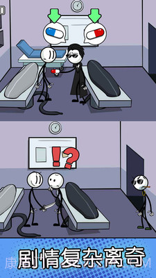 火柴人的神逃脱截图2