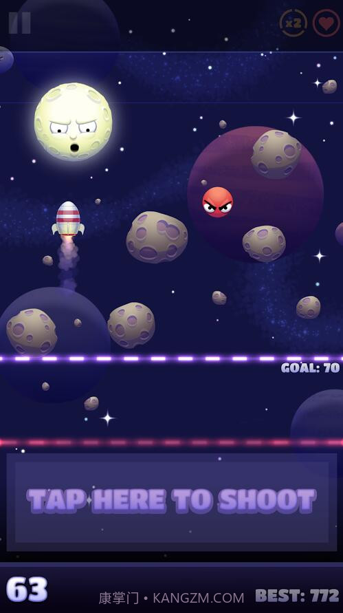 干掉月亮截图5