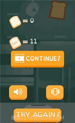 触摸烤面包截图3