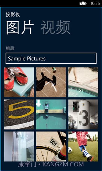 Monect电脑体感遥控器(体感游戏机)V6.1.1 安卓手机版截图2