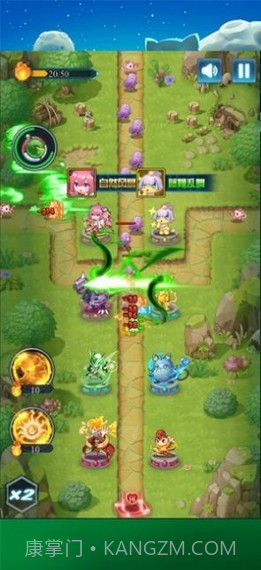 和平保卫战截图3