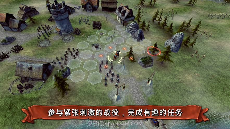 战场统帅梦幻英雄截图1 战场统帅梦幻英雄截图1