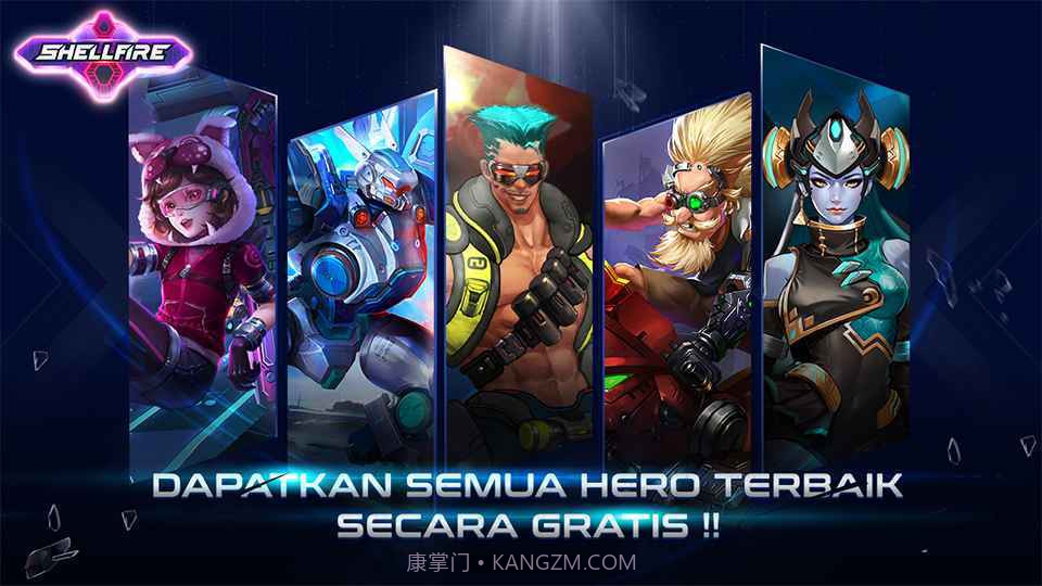 ShellFire手游截图1