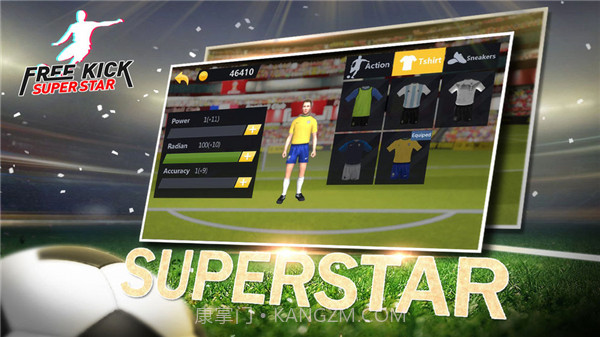 任意球巨星截图2