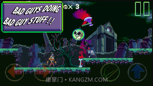 Kraino汉化版截图3 Kraino汉化版截图3