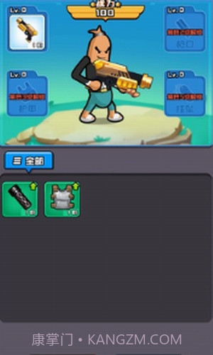 香肠精英派对截图3 香肠精英派对截图3