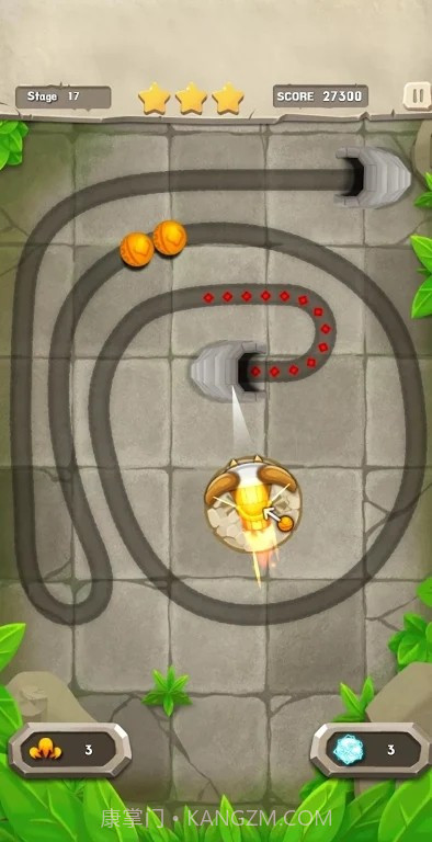 圆球任务截图4 圆球任务截图4