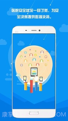 SimpleMind ios版截图3 SimpleMind ios版截图3